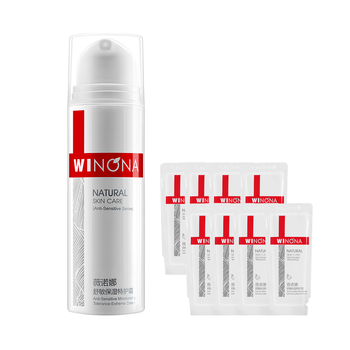 winona,排名,winona,排行榜,薇諾娜,乳液,乳液,薇諾娜,推薦