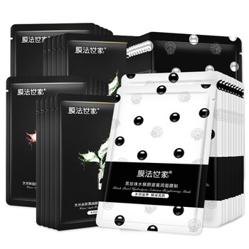 膜法世家綠豆泥漿