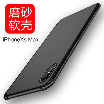 蜂翼（wings of bees） AppleiPhone XS Max 手機殼/保護套