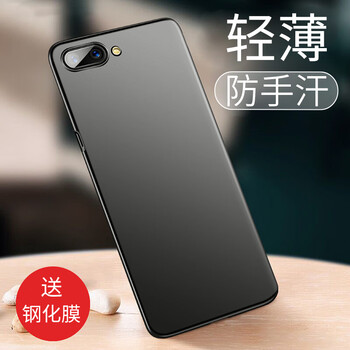 毅美（YIUS） r11 手機殼/保護套