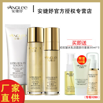 怎么樣,皺紋網(wǎng),皺紋網(wǎng)