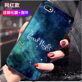 意戀（YILIAN） oppoa77 手機(jī)殼/保護(hù)套