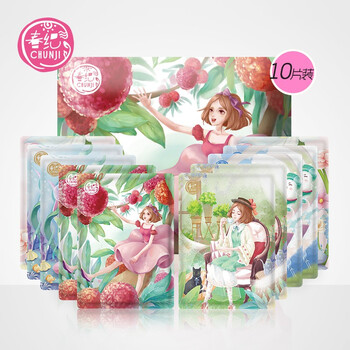 春紀(jì)楊梅面膜