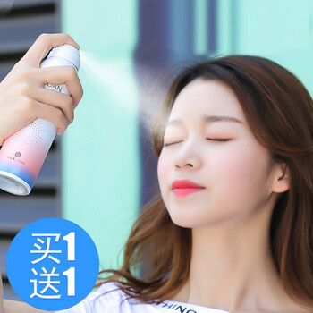 紅石榴護(hù)膚隔離霜