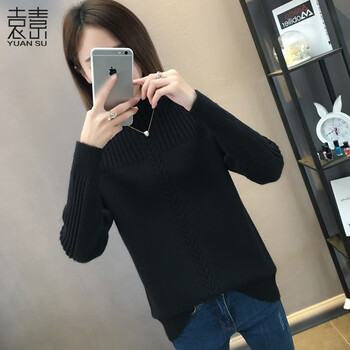 純色長袖睡衣，微胖女生的福音