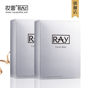 妝蕾（RAY）面膜控油平衡，補水保濕，舒緩修復(fù)