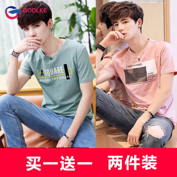 古萊登（GODLIKE） 短袖 男士T恤 ASQ綠+格子粉 