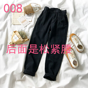 九分,流行,元素,花扣,趨勢,新款,樣式