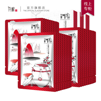 排名,斑面,排行榜,釀淡,釀淡,斑面,推薦