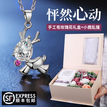 手工純銀項鏈