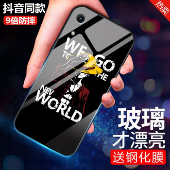 手機支架，讓你的愛車更輕松