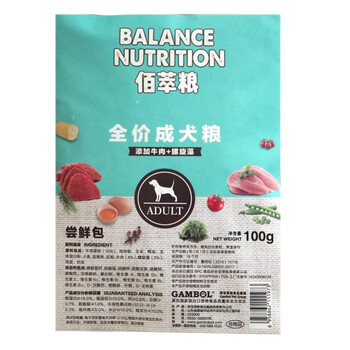 麥富迪（Myfoodie） 牛肉口味成犬狗糧 全價成犬糧【嘗鮮包100g】
