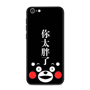 3d手機(jī)殼定制