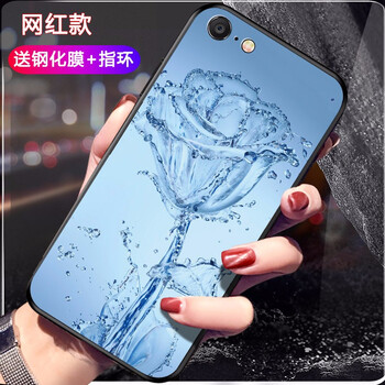 意戀（YILIAN） iphone6/6s 手機殼/保護套