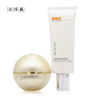 片仔癀套裝/禮盒控油平衡，美白，細(xì)致毛孔，提拉緊致，保濕，淡斑，深層清潔，補(bǔ)水