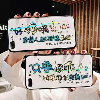 時(shí)尚蘋(píng)果寶，讓你的愛(ài)車(chē)更安全