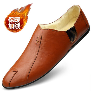 卡地客（KADIKE）男士紅棕色加絨 40