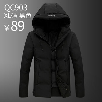 羅臣（LUOCHEN）男士QC903黑色XL 40