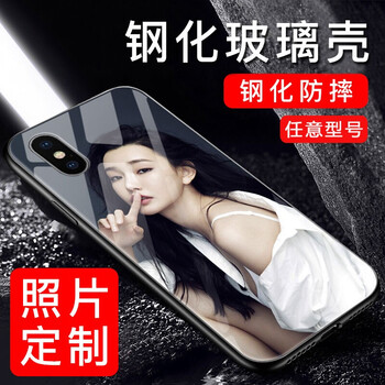 三星各種型號(hào)