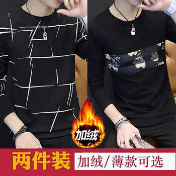凌登（LingDeng） 長袖 男士T恤 亂條黑色+拼花黑色加絨款 XL，L，XXL，XXXL，M