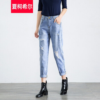 夏柯希爾 高腰 哈倫褲 女 九分褲 牛仔褲