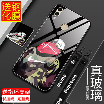 領石 華為榮耀8X JSN-AL00a 手機殼/保護套