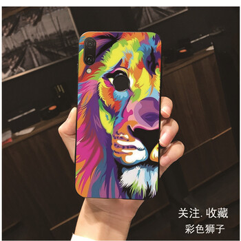 MOWEISI 暢享9plus 手機(jī)殼/保護(hù)套