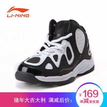 李寧（LI-NING）籃球鞋忍者黑 
