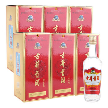 古井貢酒55度