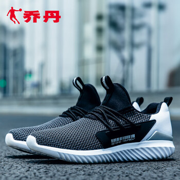 喬丹跑步鞋黑色/白色(2570223) 