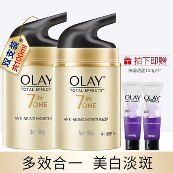 怎么樣,油祛,斑霜,玉蘭,玉蘭,油祛,斑霜