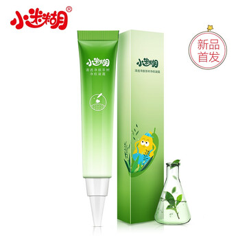 茶樹精華痘印