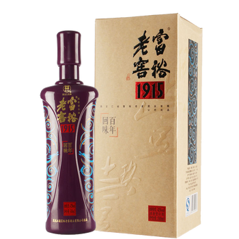 富裕老窖酒