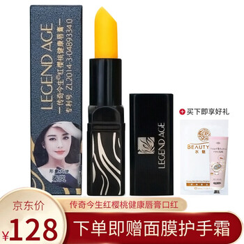 千色千香