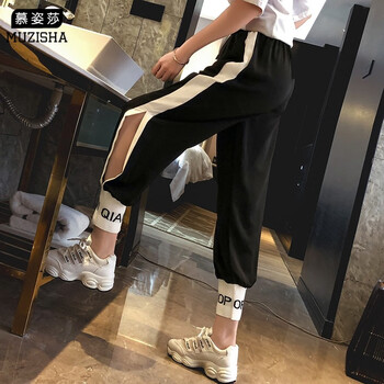 慕姿莎（MUZISHA） 高腰 蘿卜褲 女 長(zhǎng)褲 休閑褲