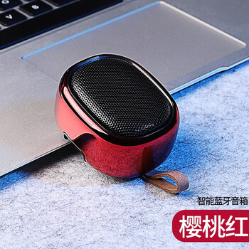 華寶,華寶,藍牙,怎么樣,藍牙,音箱,音箱,音響,音響