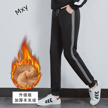 歐倫薩（OULUNSA） 松緊腰 哈倫褲 女 長(cháng)褲 休閑褲