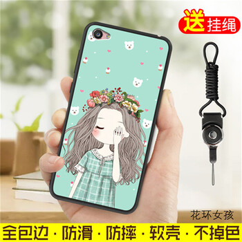 簡約時尚的保護套，讓你告別凌亂