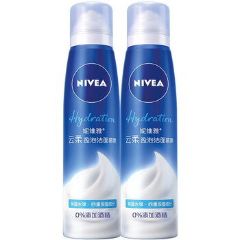 nivea卸妝潔面
