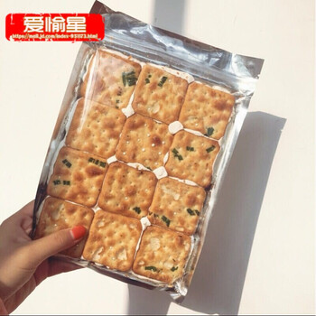 美味曲奇餅，舌尖上的營養(yǎng)早餐