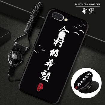 簡約蘋果手機(jī)殼，讓生活更吸睛