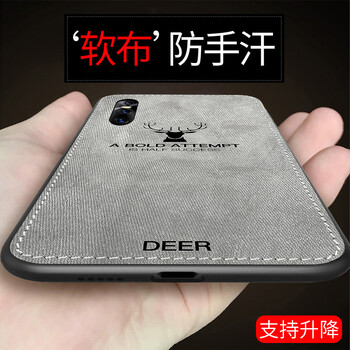 卡酷易（KaKueasy） vivox27 手機(jī)殼/保護(hù)套
