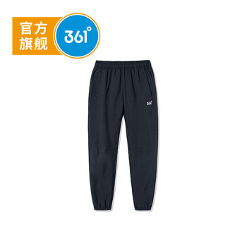 女童,怎么樣,女童,長(zhǎng)褲,長(zhǎng)褲
