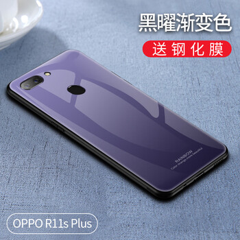 黑曜手機