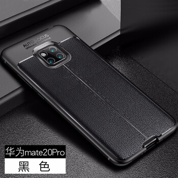 閃煌（Shanhuang） mate20rs保時(shí)捷 手機(jī)殼/保護(hù)套