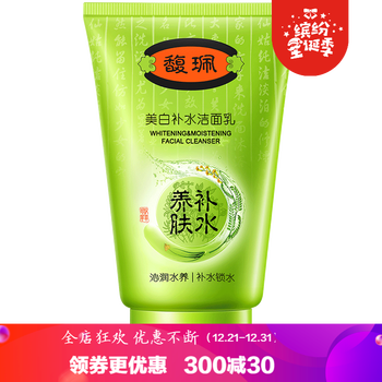 怎么樣,洗面,洗面
