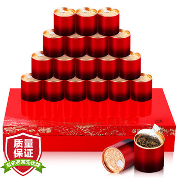 怎么樣,紅茶,盒裝,茶葉,茶葉,紅茶,盒裝