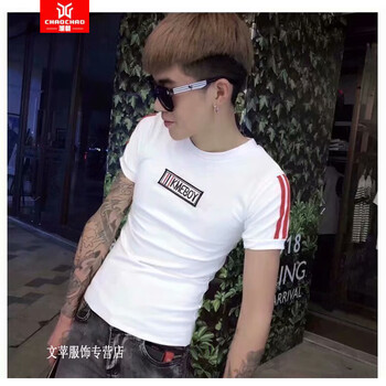 C2潮朝（C2CHAOCHAO） 短袖 男士T恤 DT53白色 