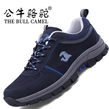 公牛駱駝（THE BULL CAMEL）男士S3558深藍(lán)磨砂面四季款 39