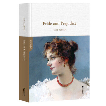 pride and prejudice